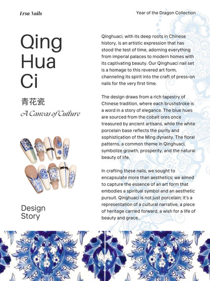 Qinghuaci